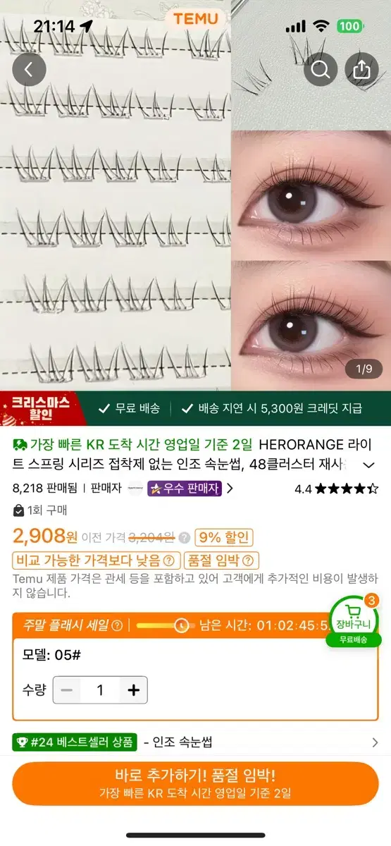 thumbnail-2